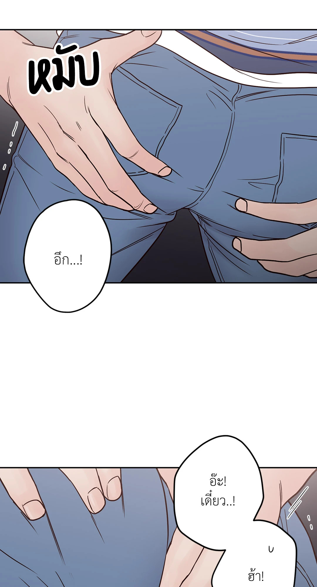 หน้า 62