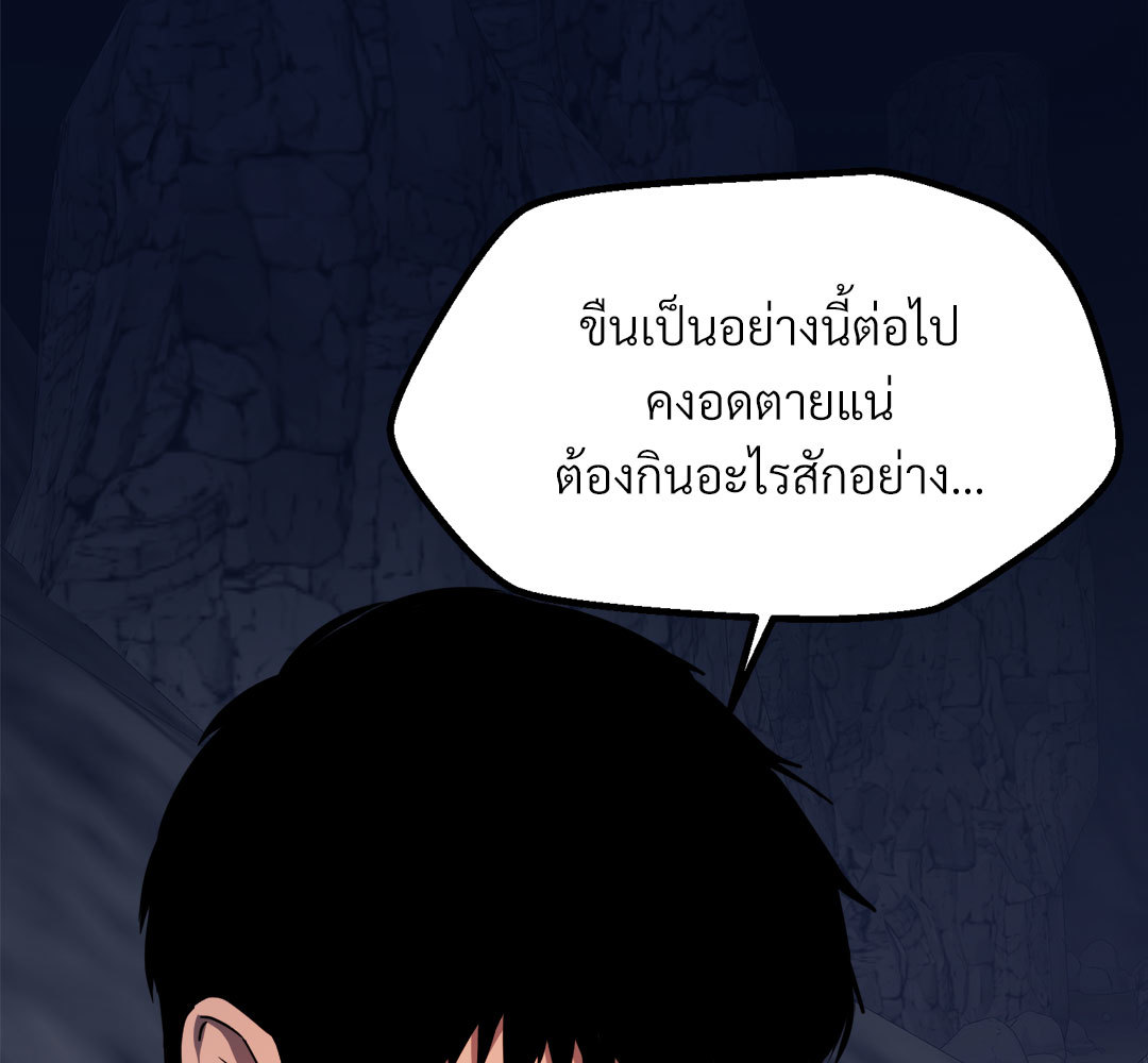 หน้า 94