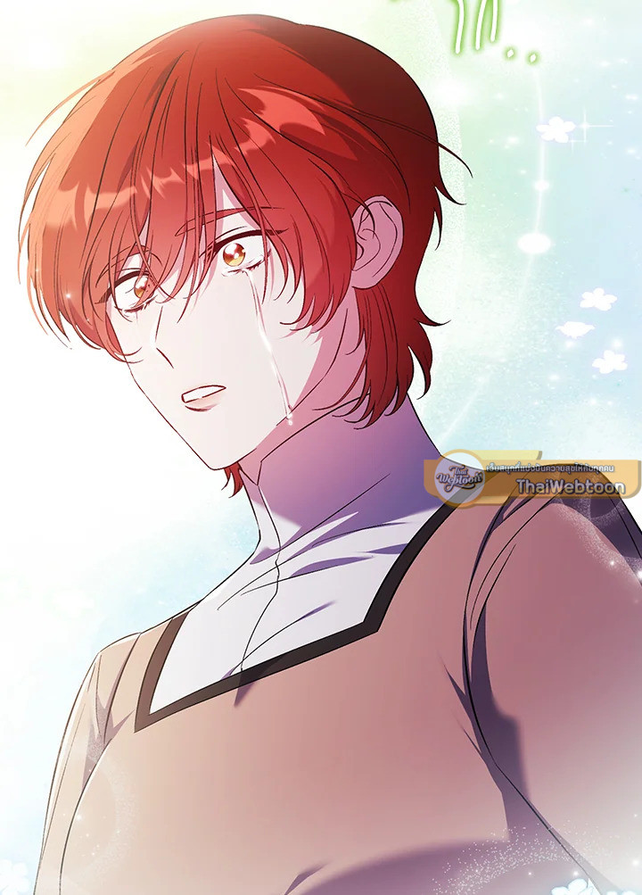 ฉันไม่เชื่อใจน้องสาวฝาแฝด ตอนที่ 62 - รูปที่ 2