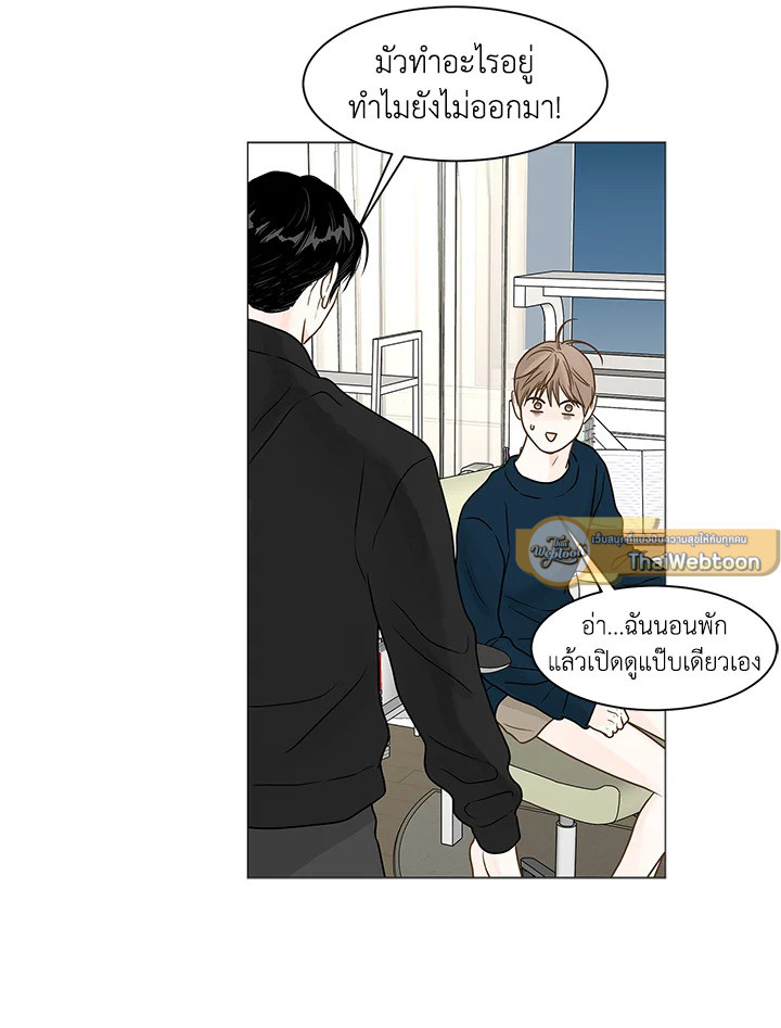 หน้า 93