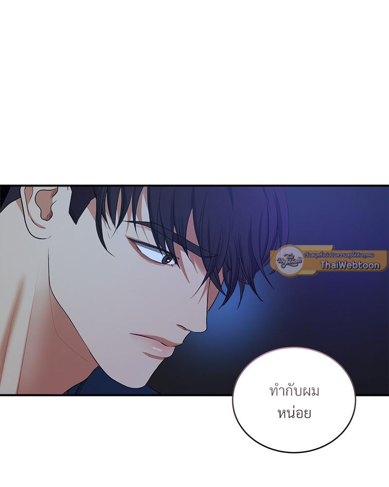 หน้า 64