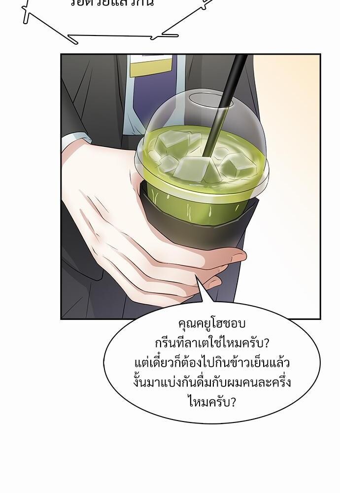 หน้า 60