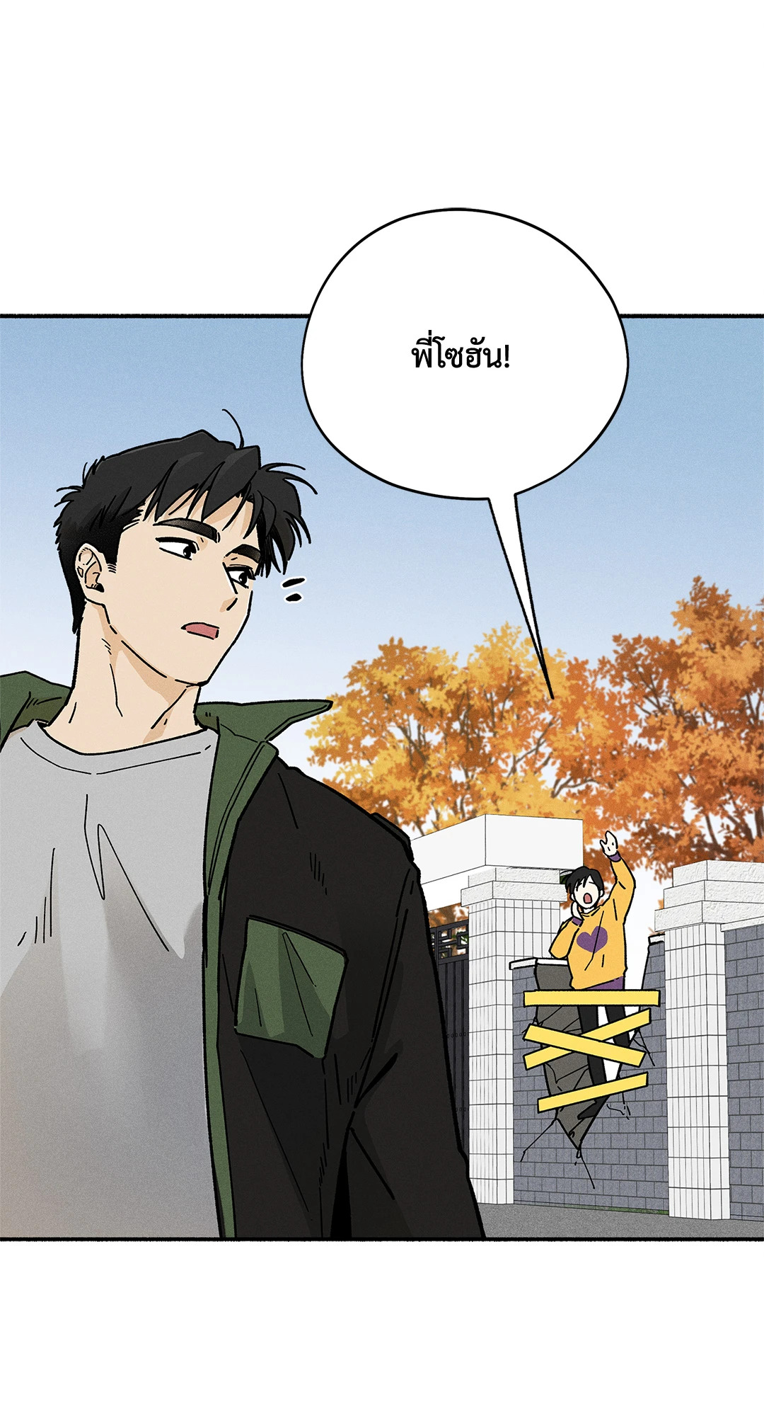 หน้า 35