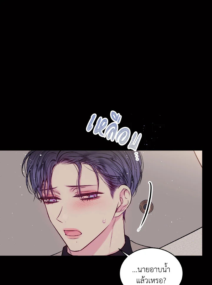 หน้า 59
