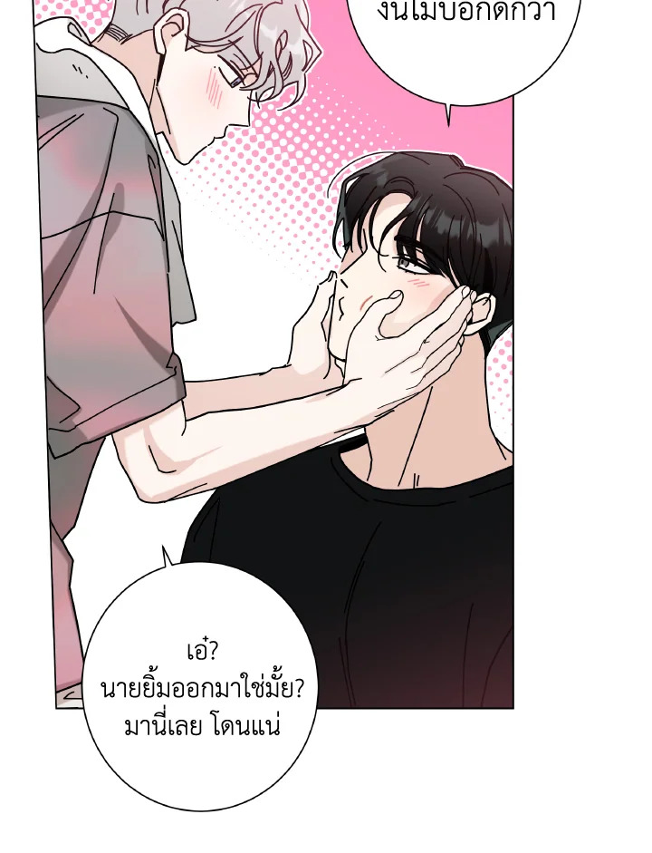 หน้า 74