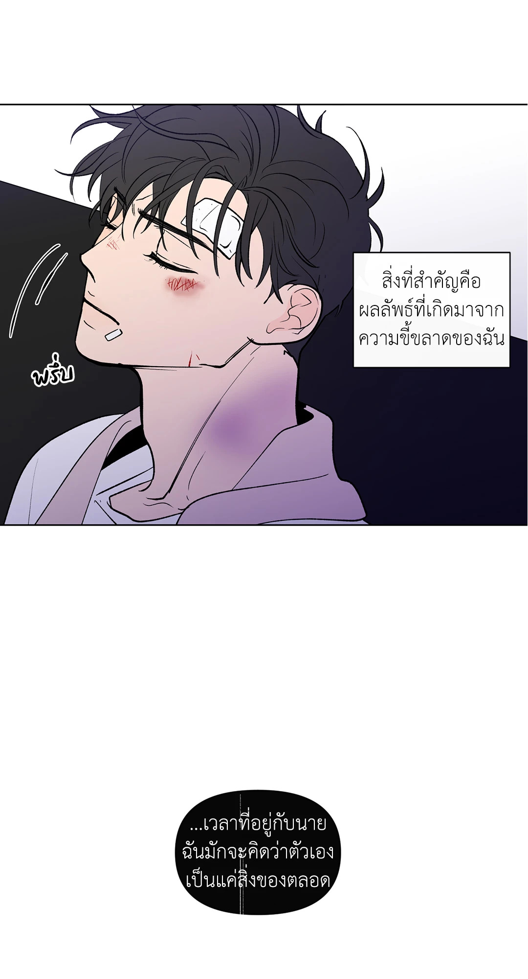หน้า 46