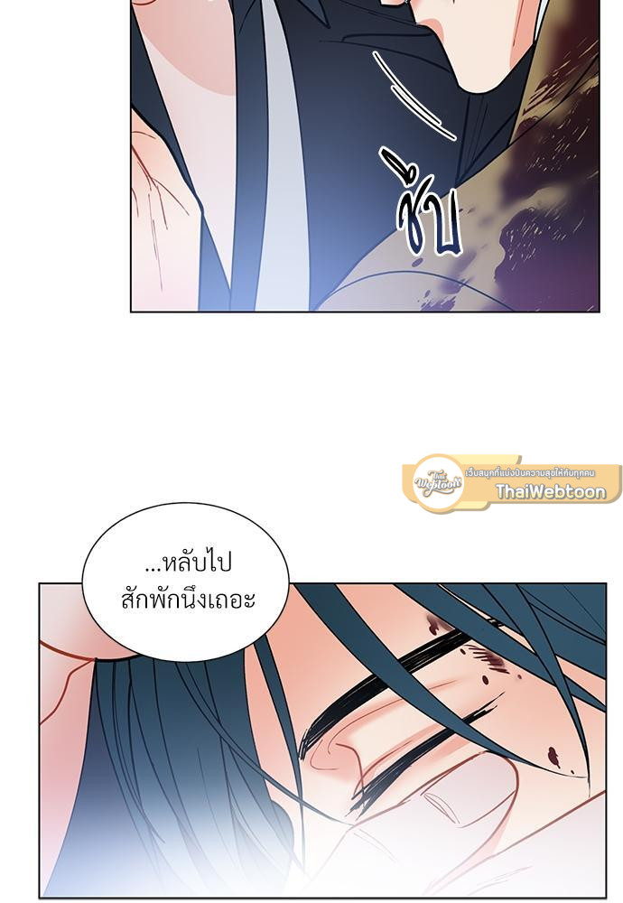 หน้า 67
