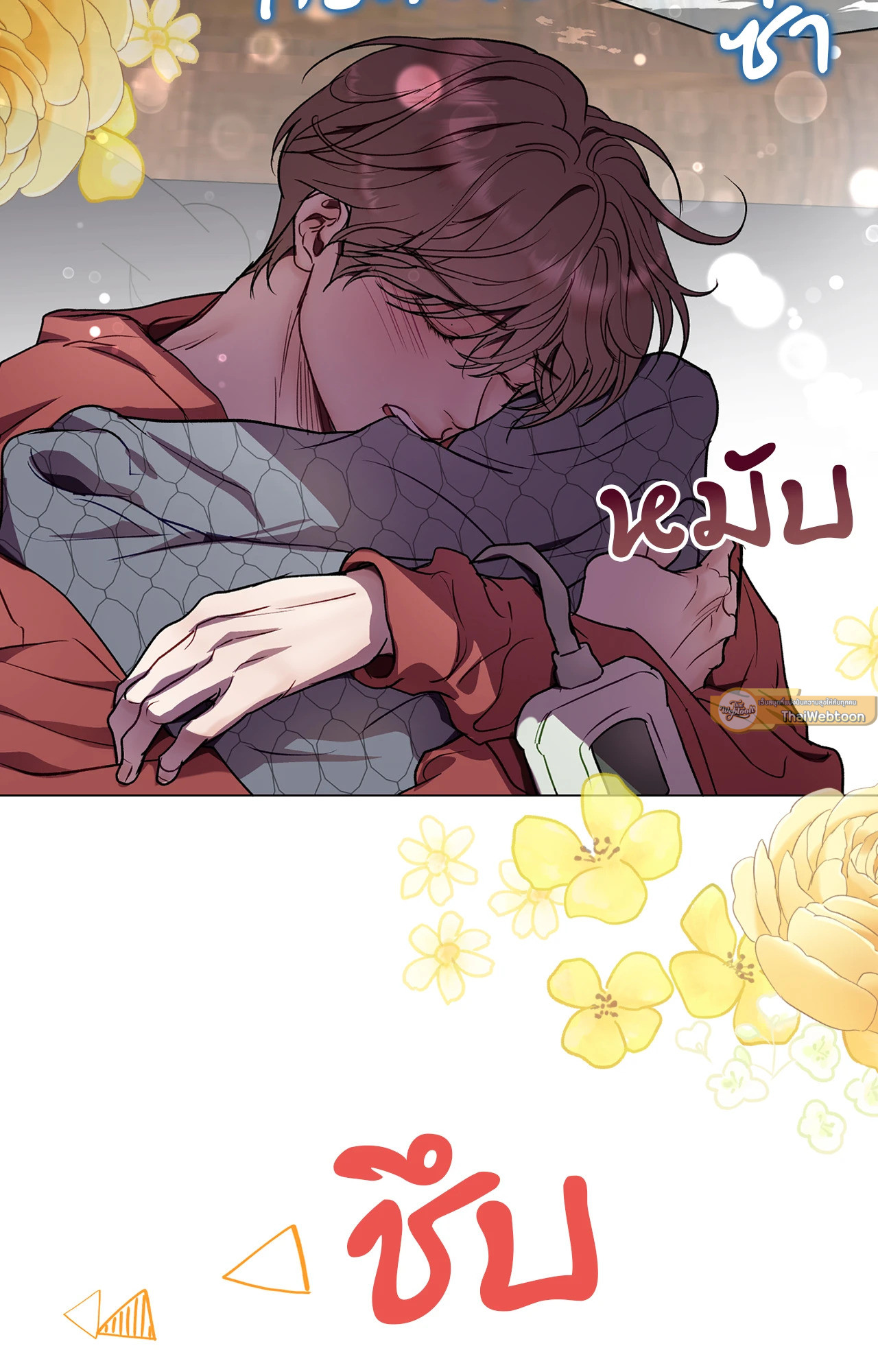หน้า 40