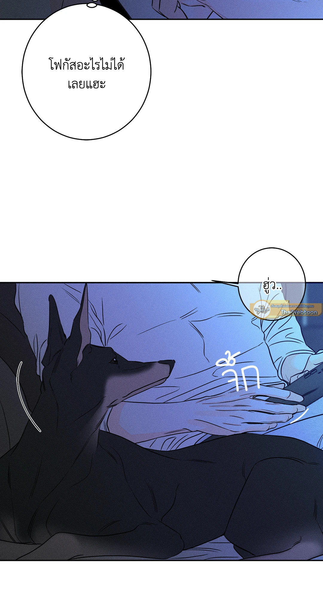 หน้า 61