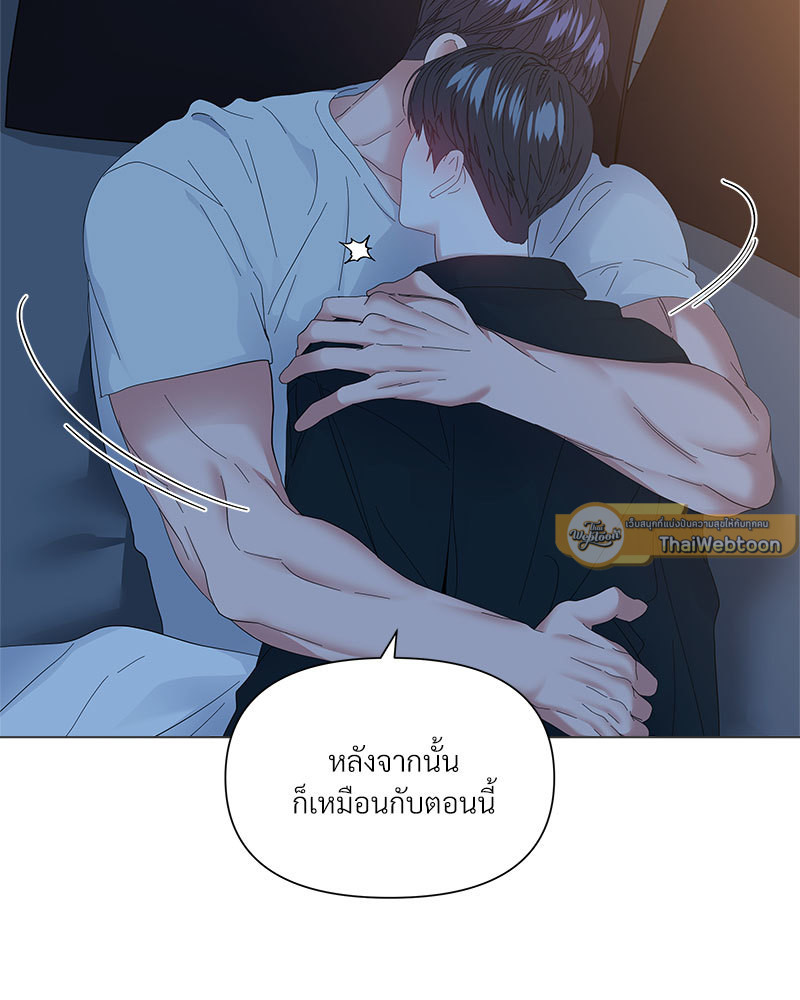 หน้า 93