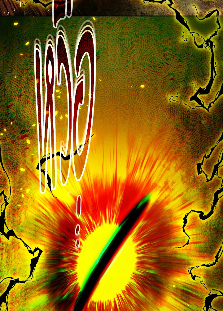 เลเวลอัปไปกับเทพเจ้า | Leveling Up With the Gods ตอนที่ 69 - รูปที่ 2