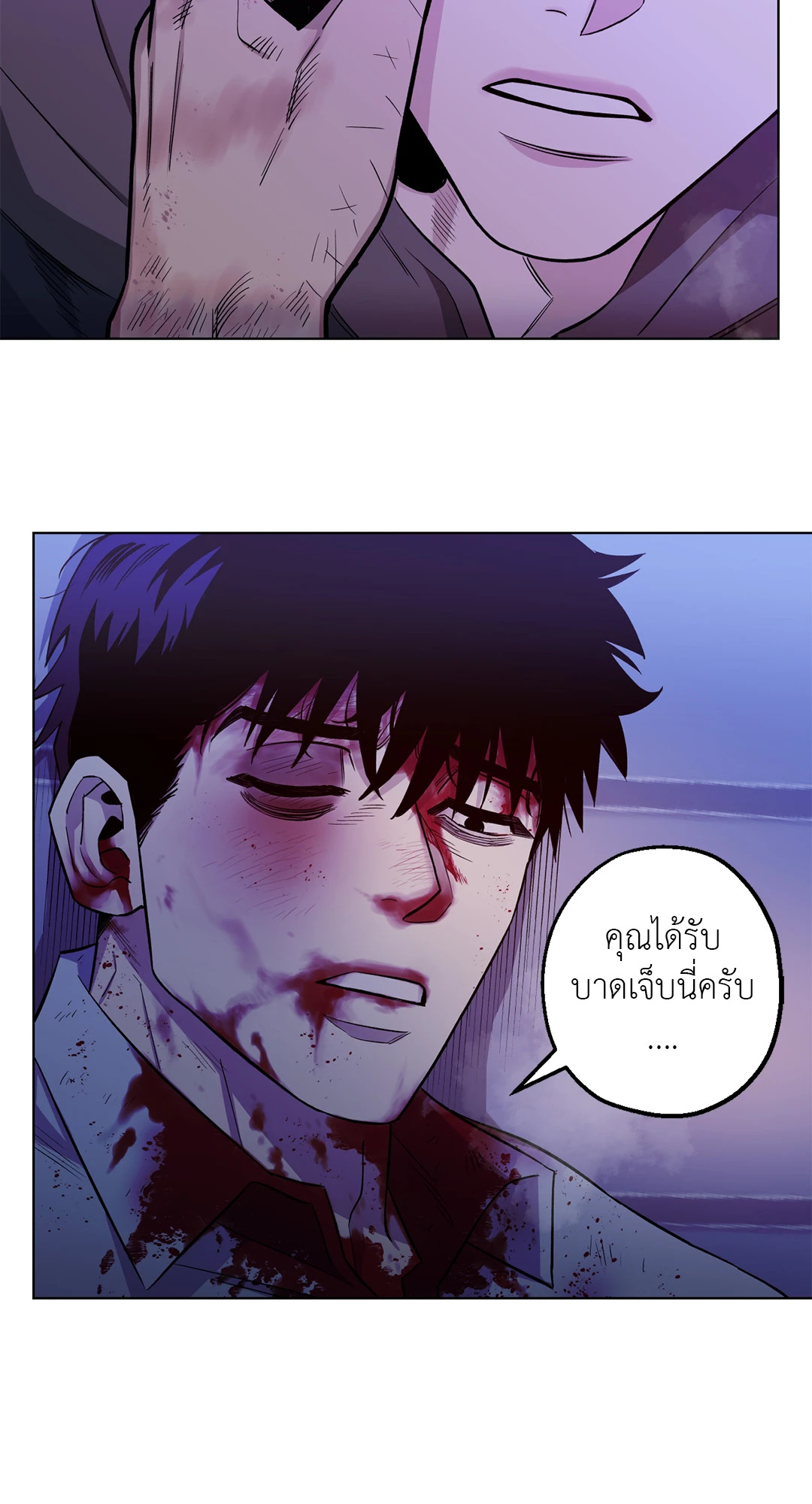 หน้า 36