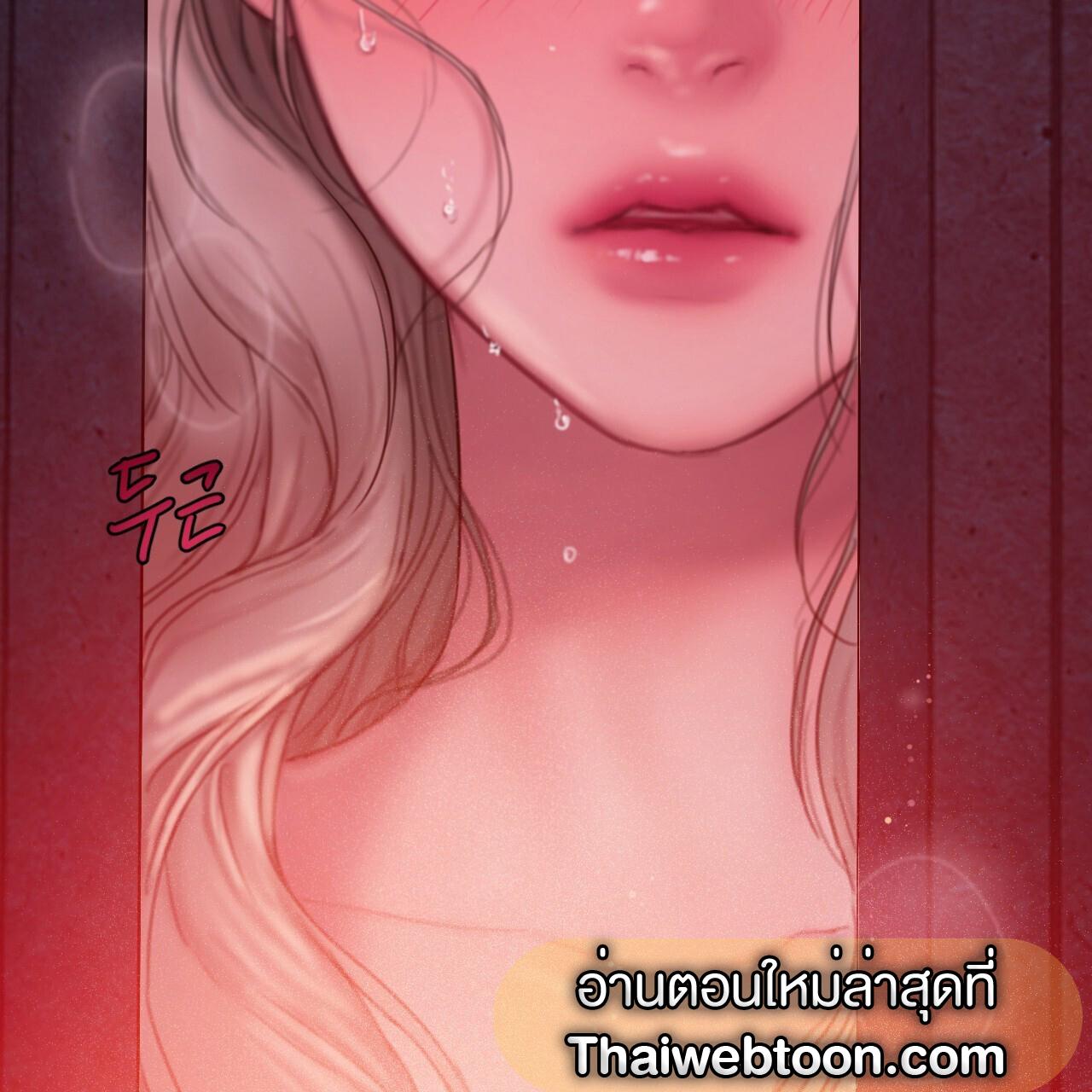 หน้า 192