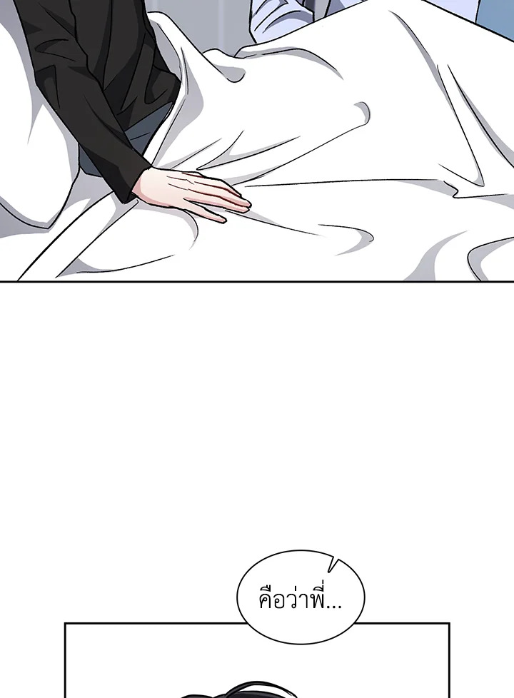 หน้า 64