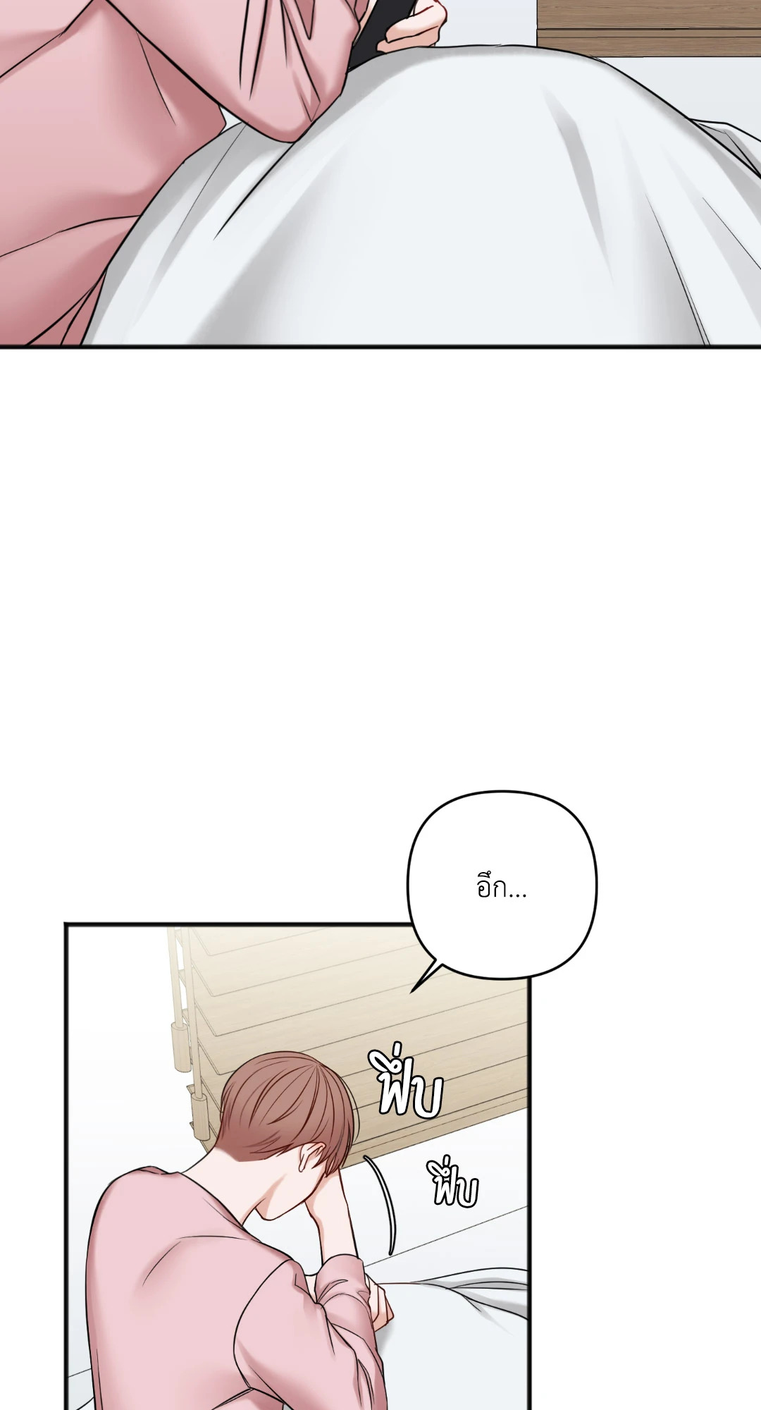 หน้า 78