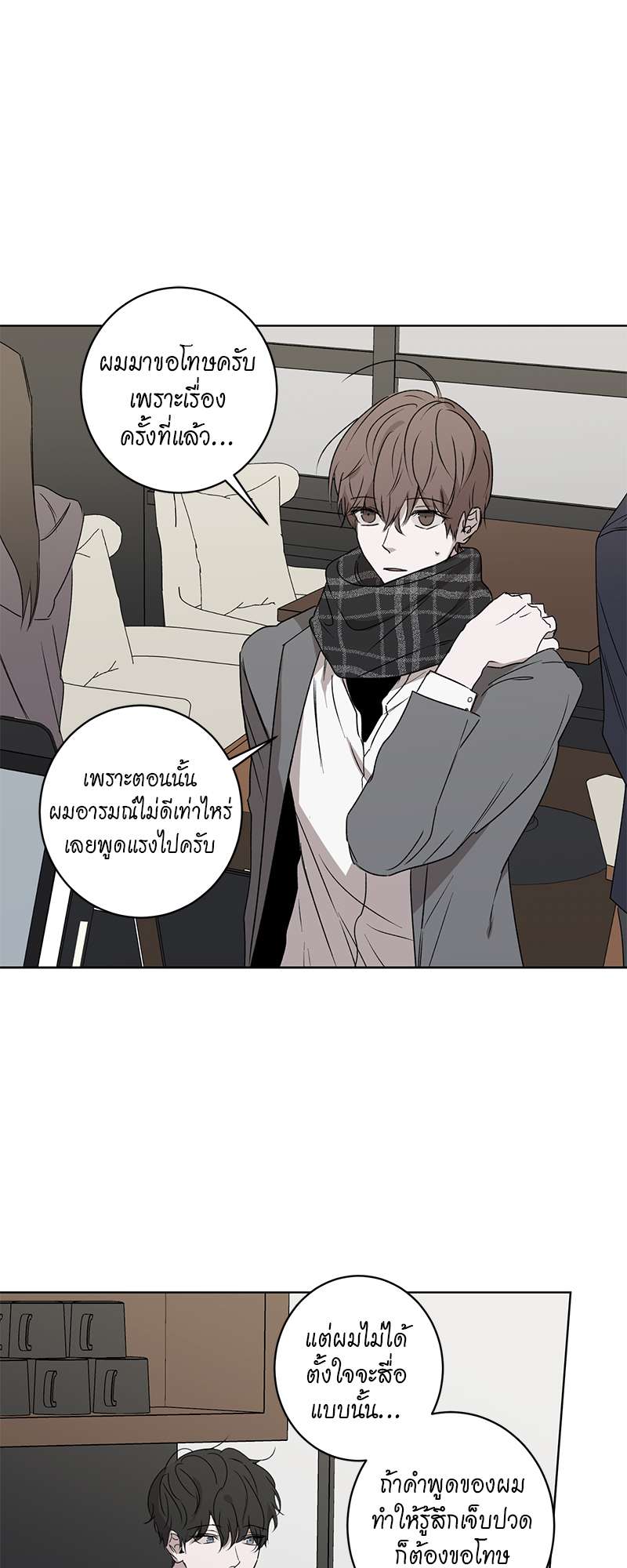 หน้า 22