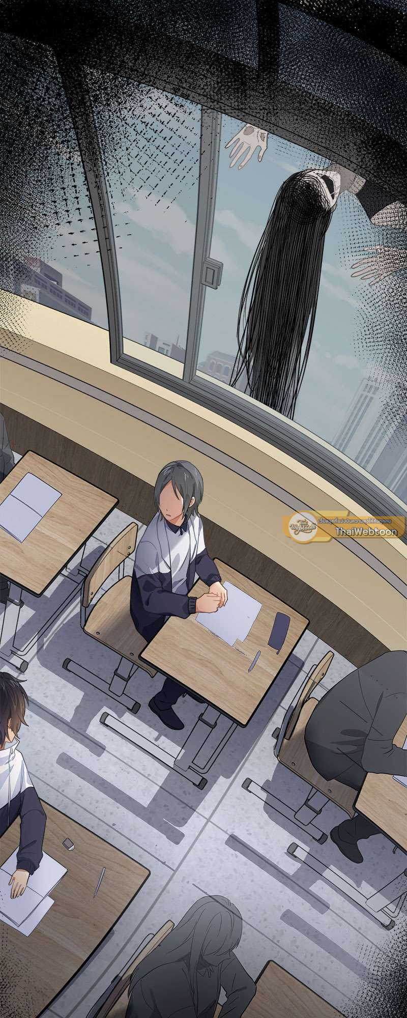 สัมผัสรักจับต้องได้ | Unspeakable Contact ตอนที่ 53 - รูปที่ 2