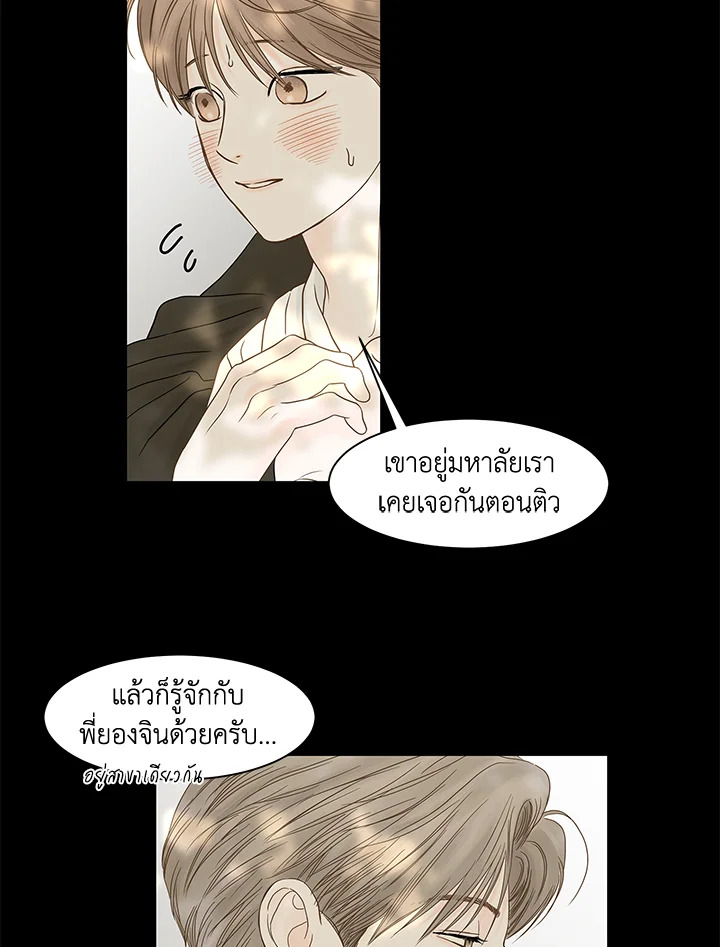 หน้า 30