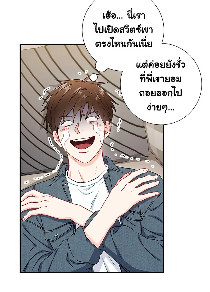 หน้า 62