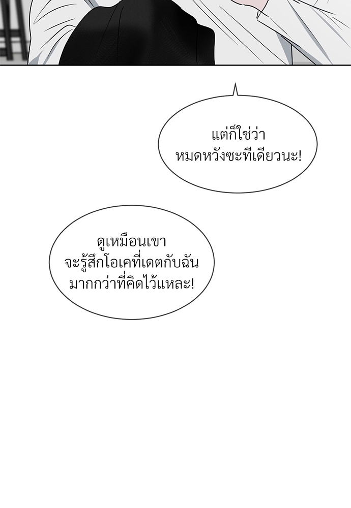 หน้า 109