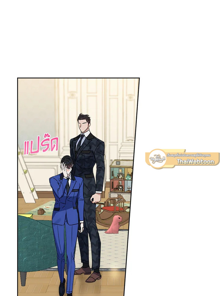 หน้า 68