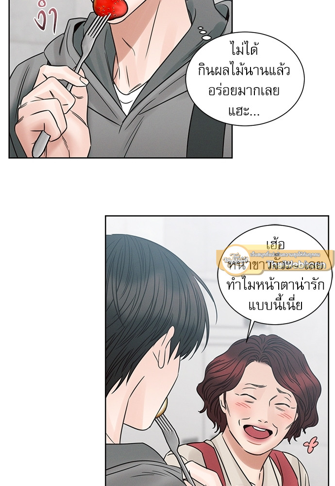 หน้า 66