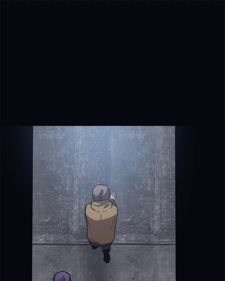 Guilty Affection ตอนที่ 43 - รูปที่ 2