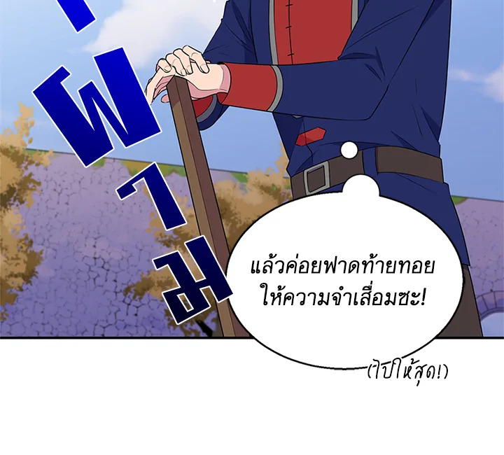 หน้า 115