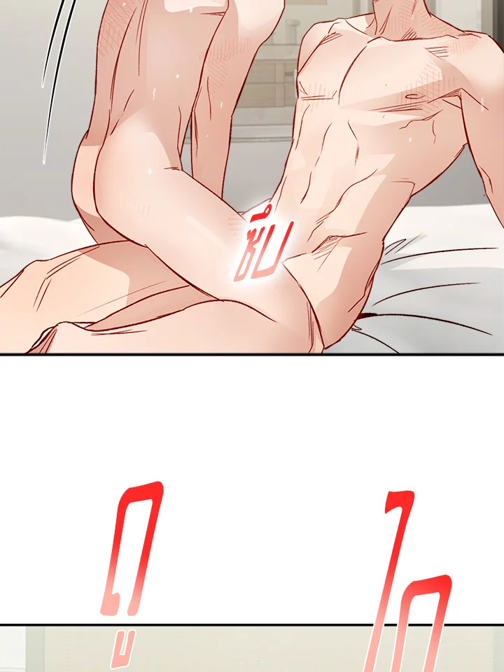 หน้า 78
