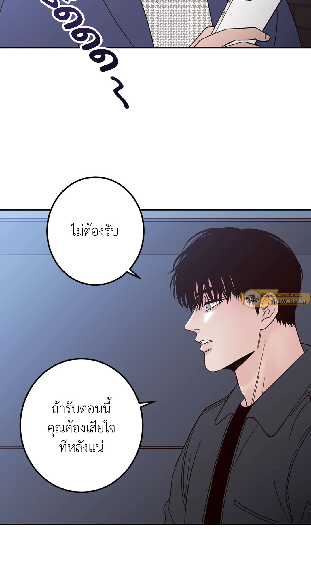 หน้า 63