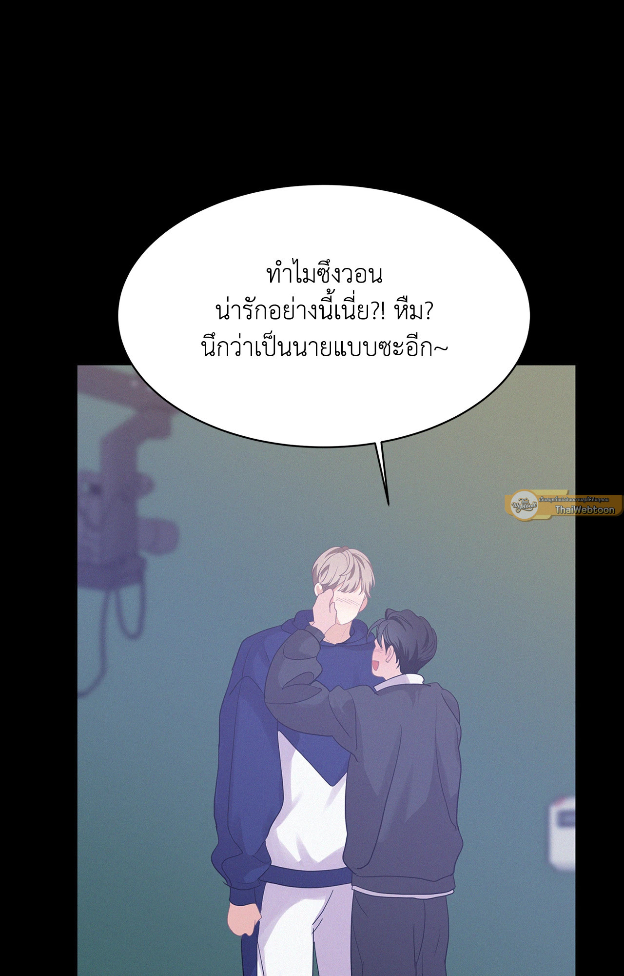 หน้า 76