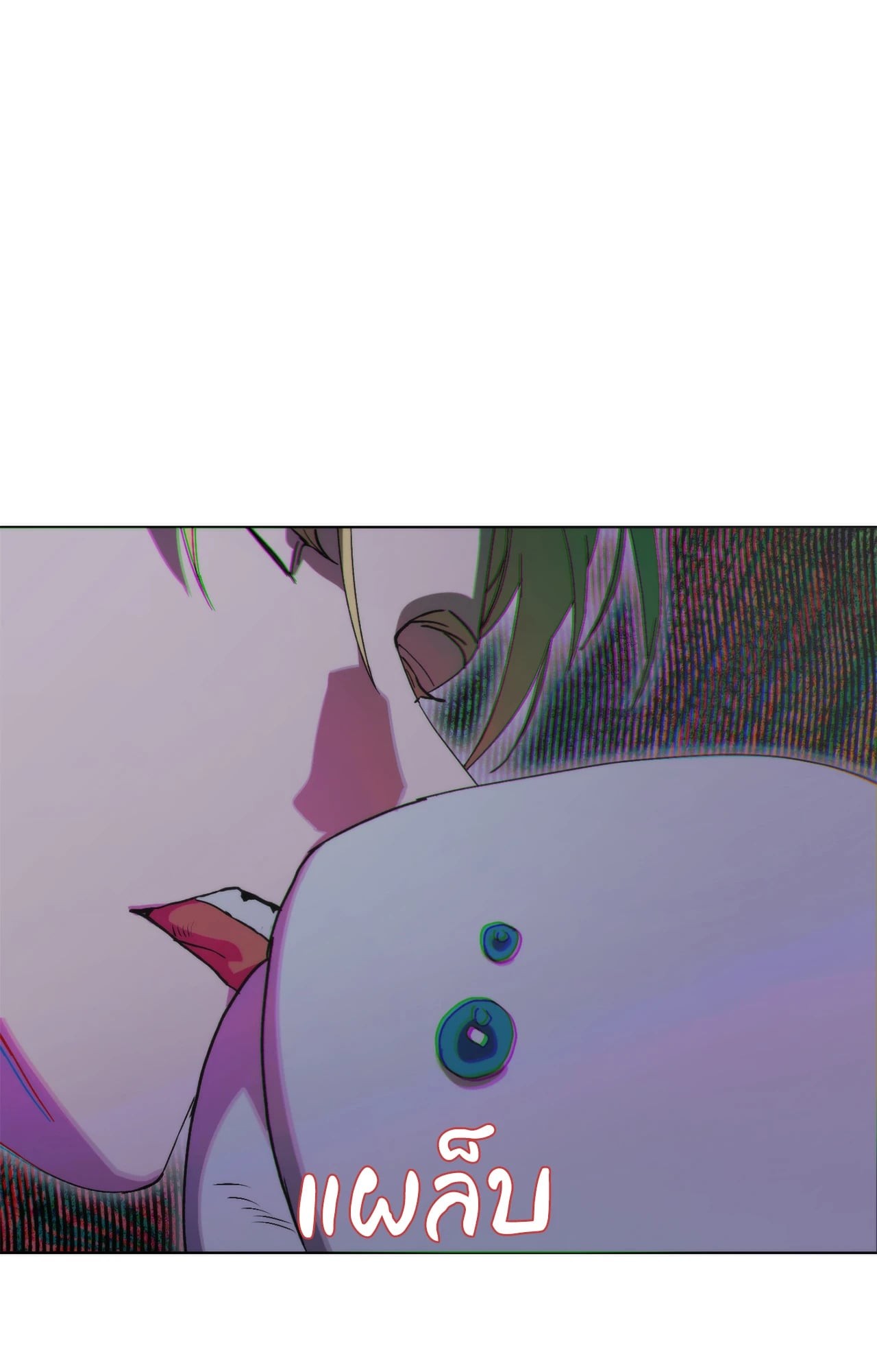 หน้า 109