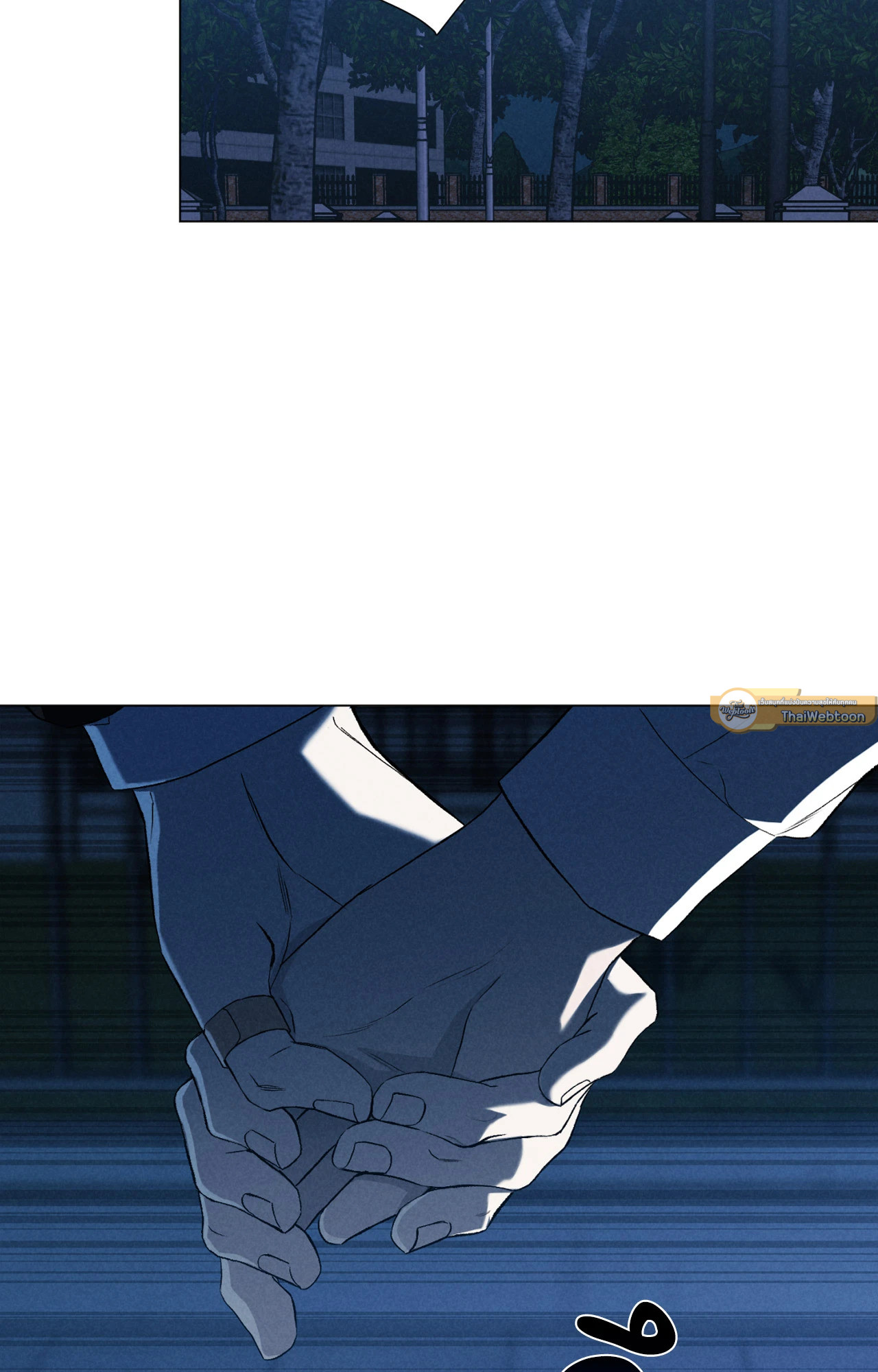 Bespoken ตอนที่ 15 - รูปที่ 2