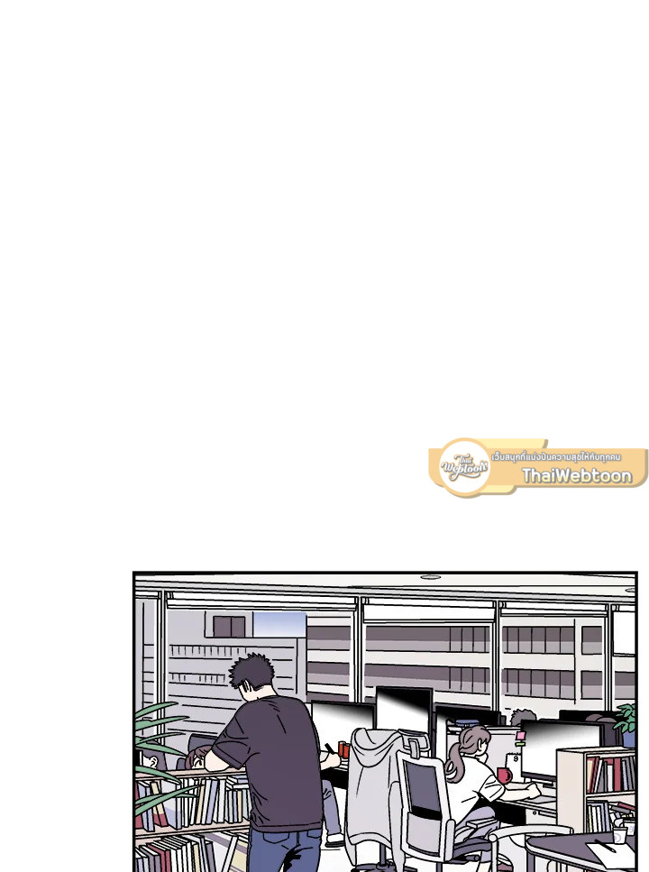 เรื่องราวของความปรารถนา ตอนที่ 60.01 - รูปที่ 2