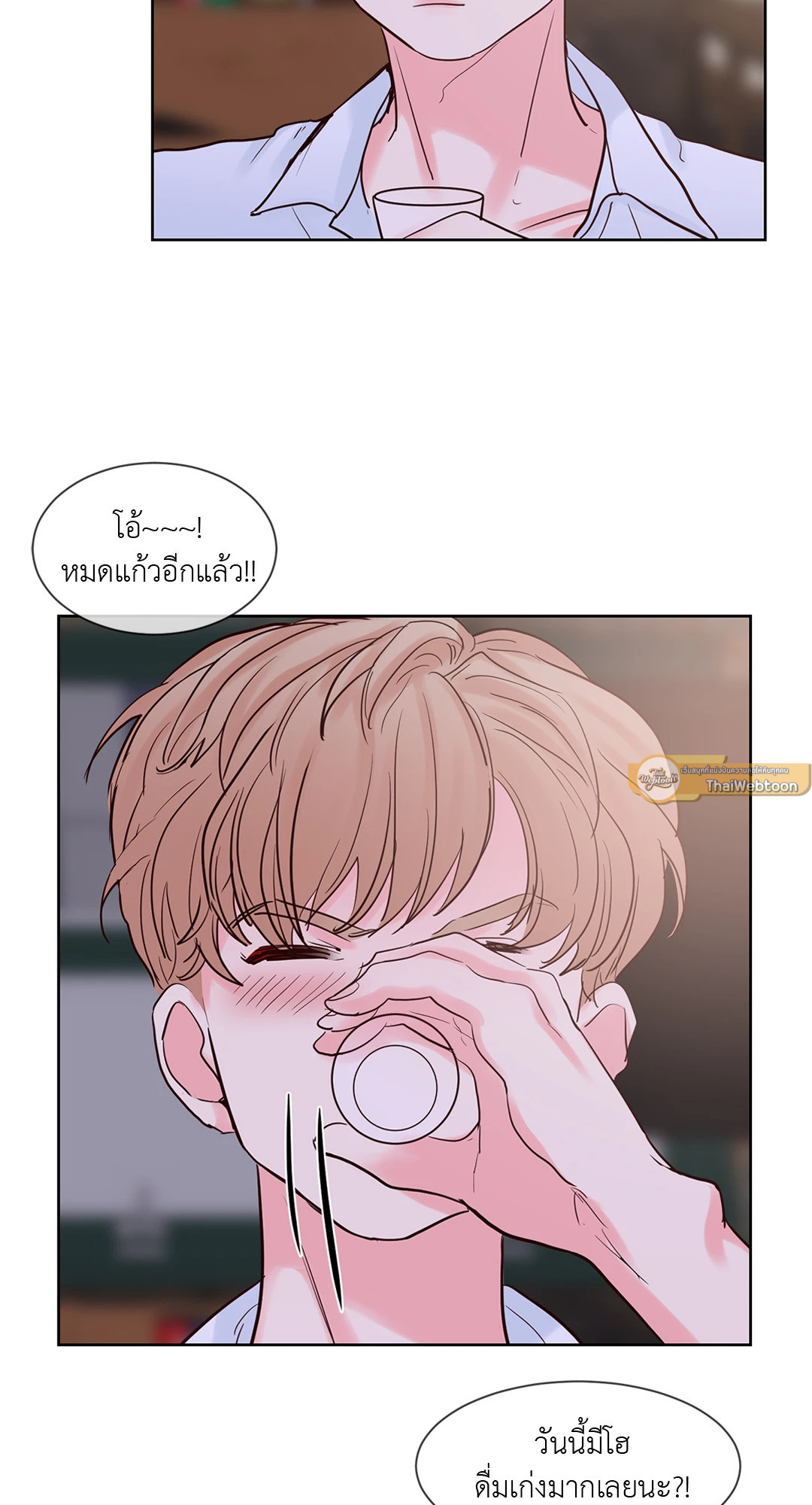 หน้า 19