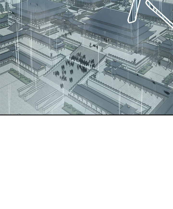 ตำนานอสูร มังกรพิษ | Legend of an Asura : Poison Dragon ตอนที่ 32 - รูปที่ 2