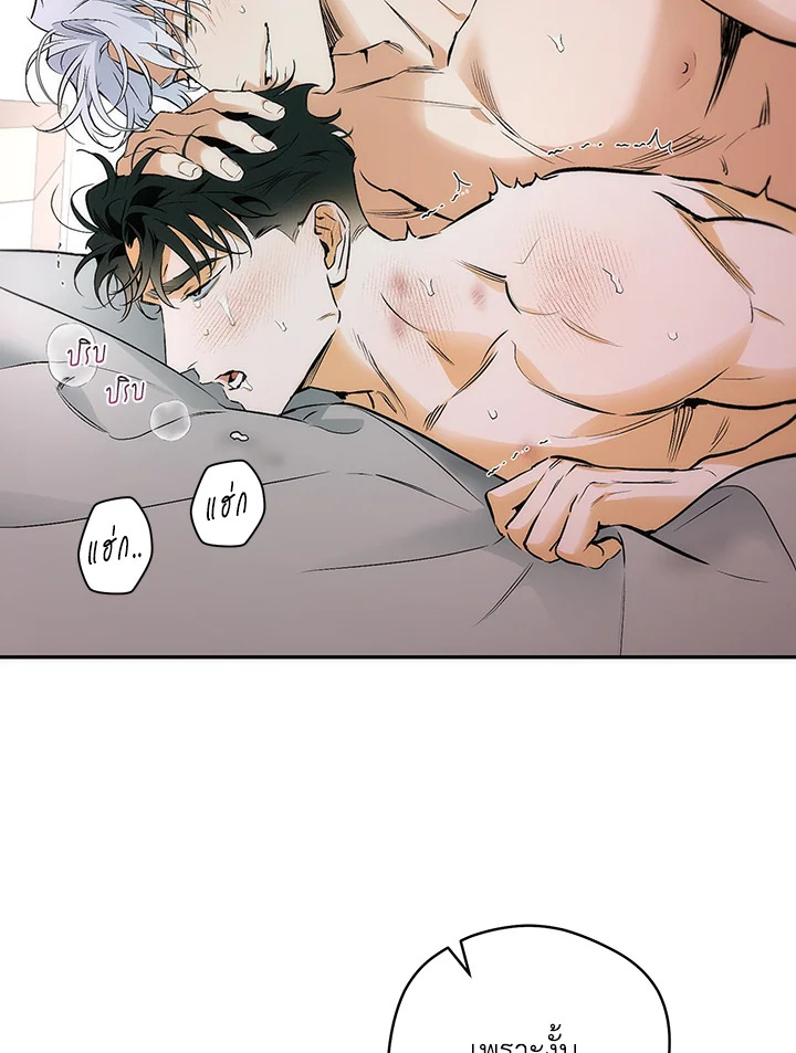 หน้า 76