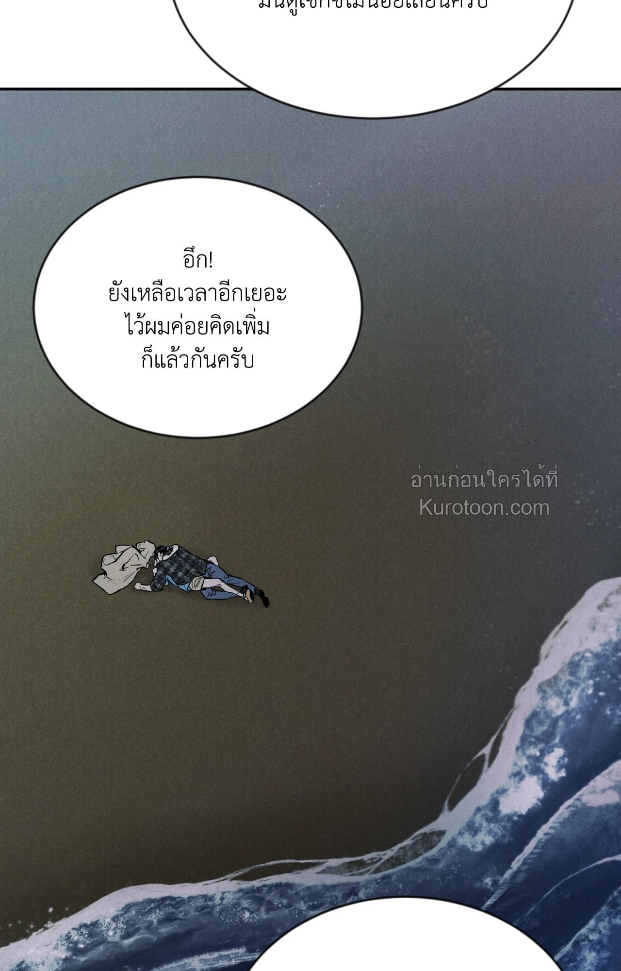 หน้า 89