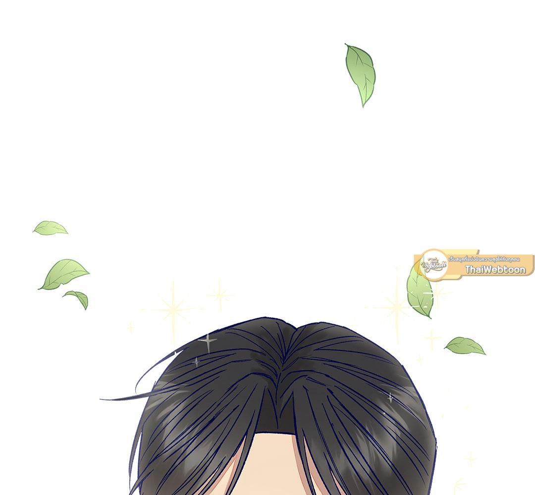 หน้า 167