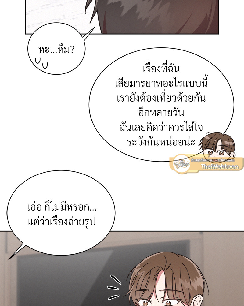 หน้า 91