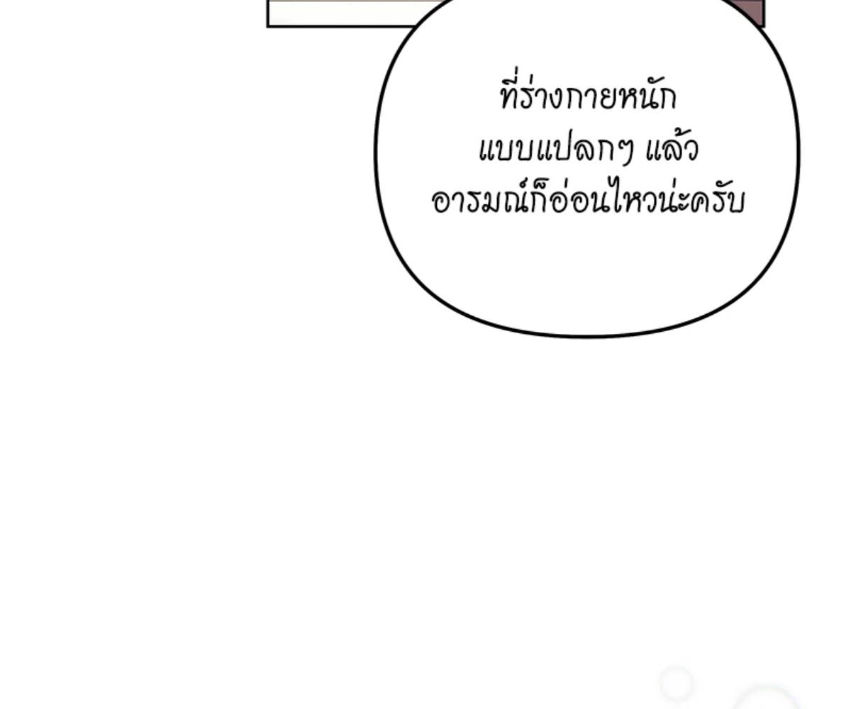 หน้า 129