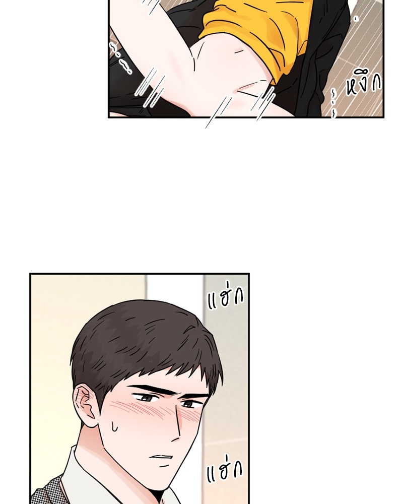 หน้า 38
