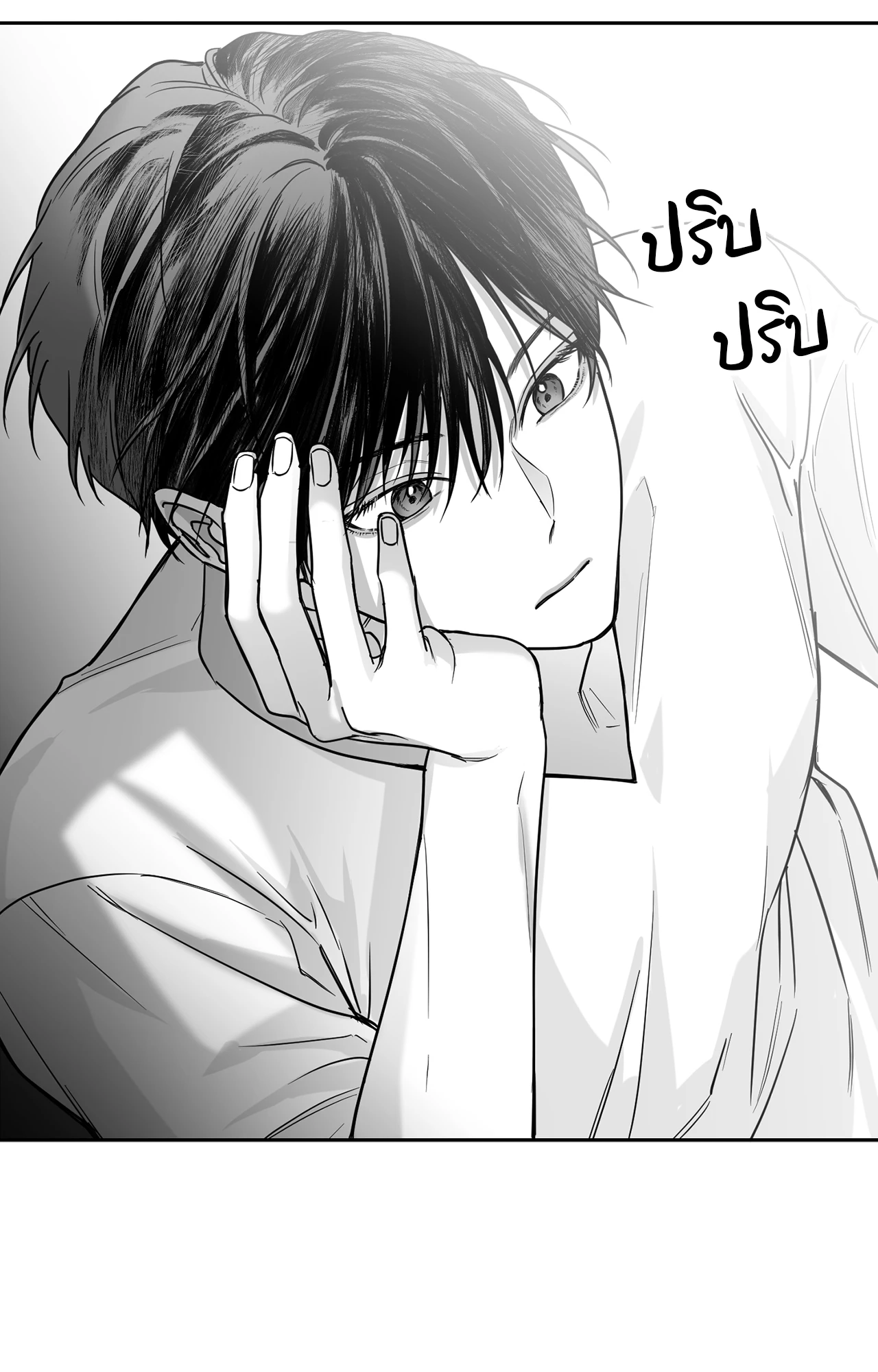 หน้า 59