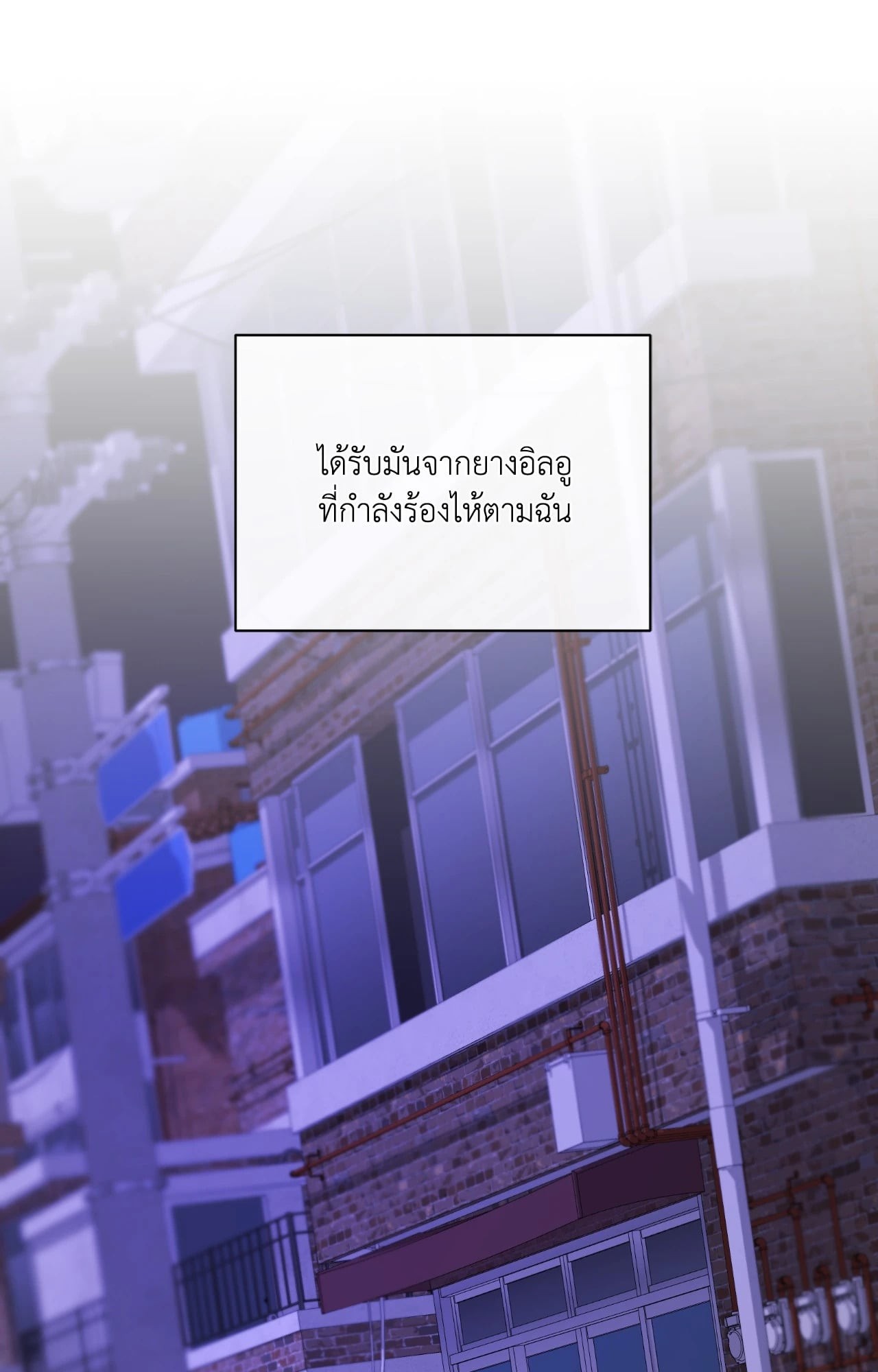 หน้า 115
