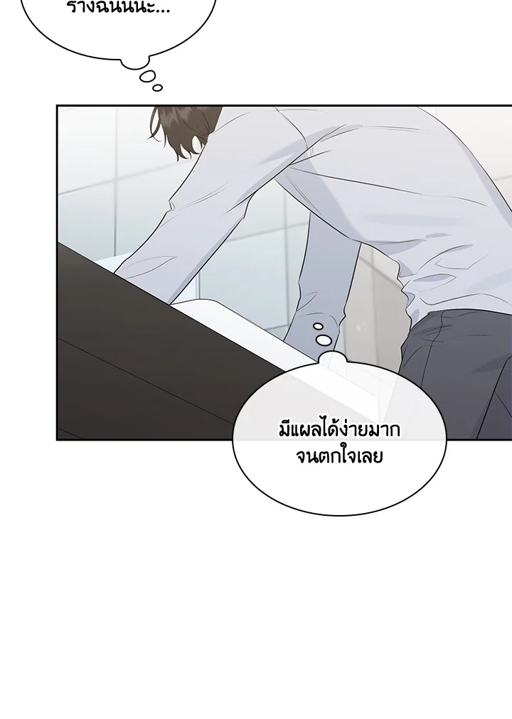 หน้า 91