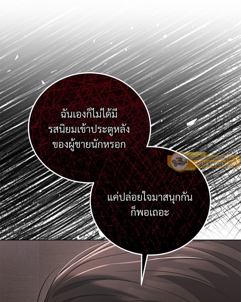 หน้า 89