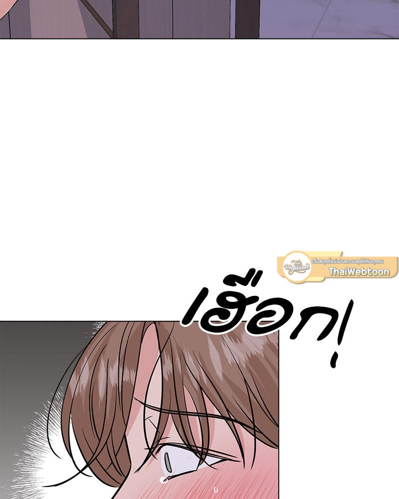 หน้า 106