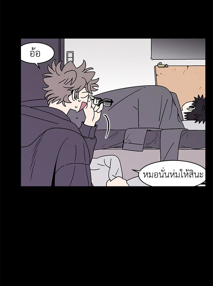 หน้า 42