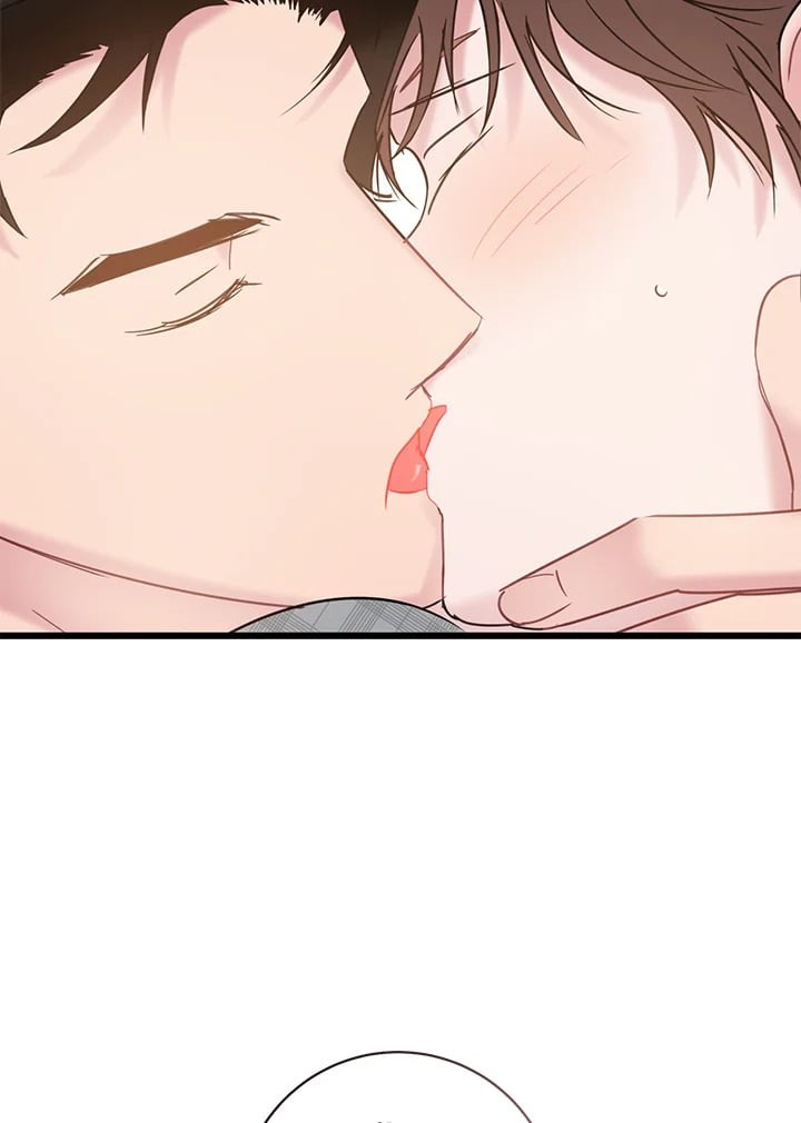 หน้า 71