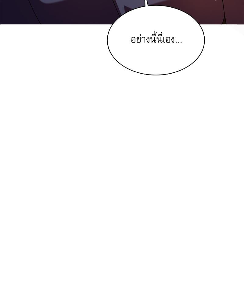 หน้า 129